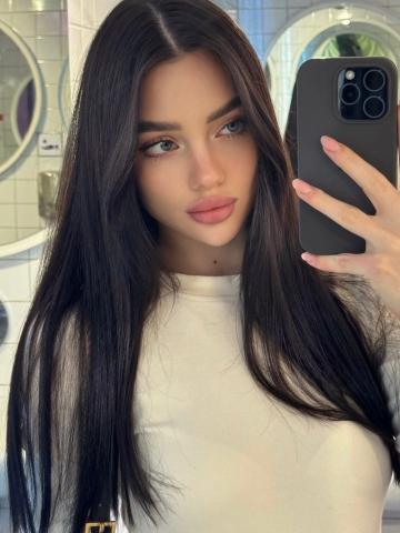 Амалия